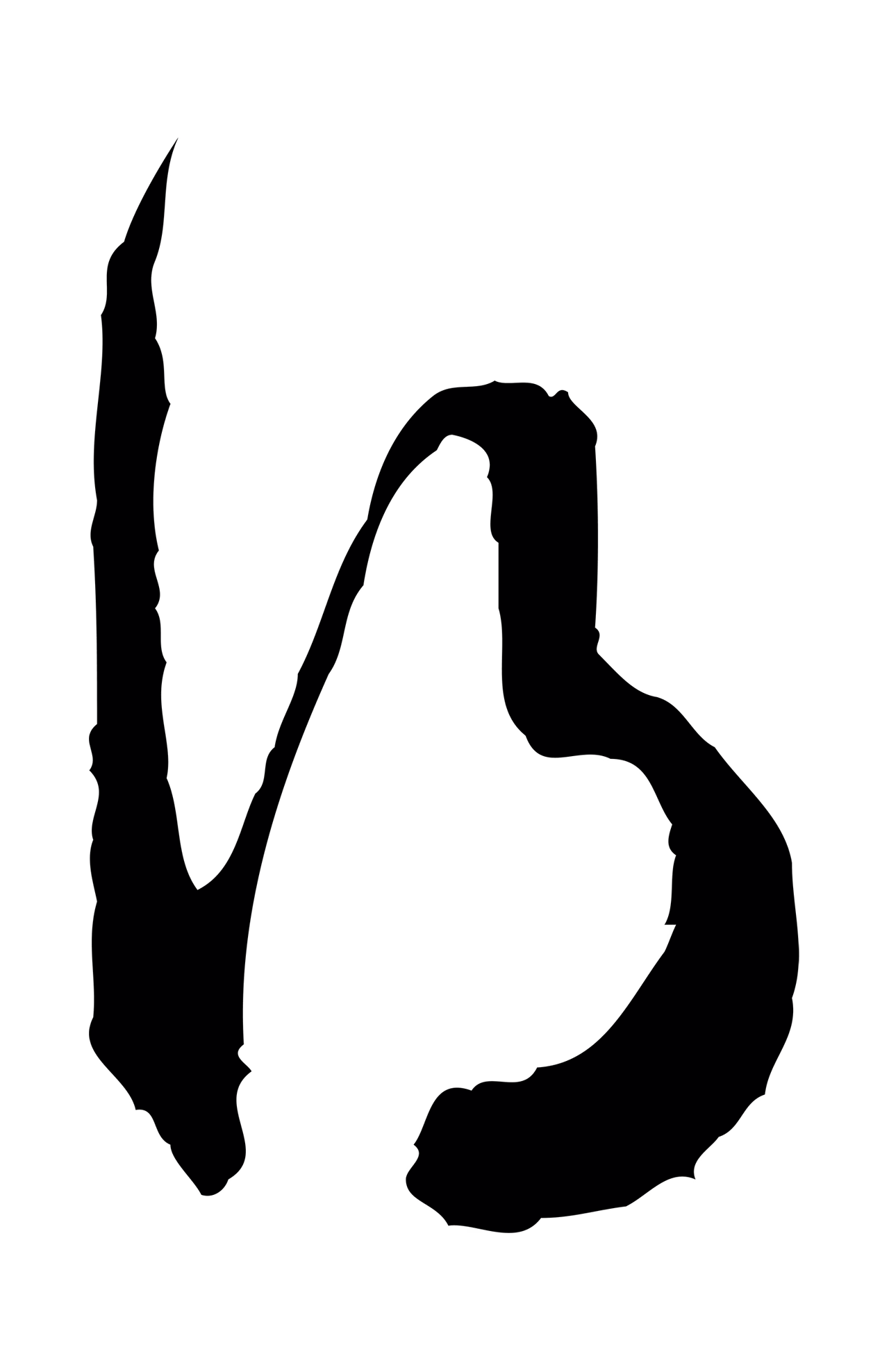 范成大「得」字书法图片