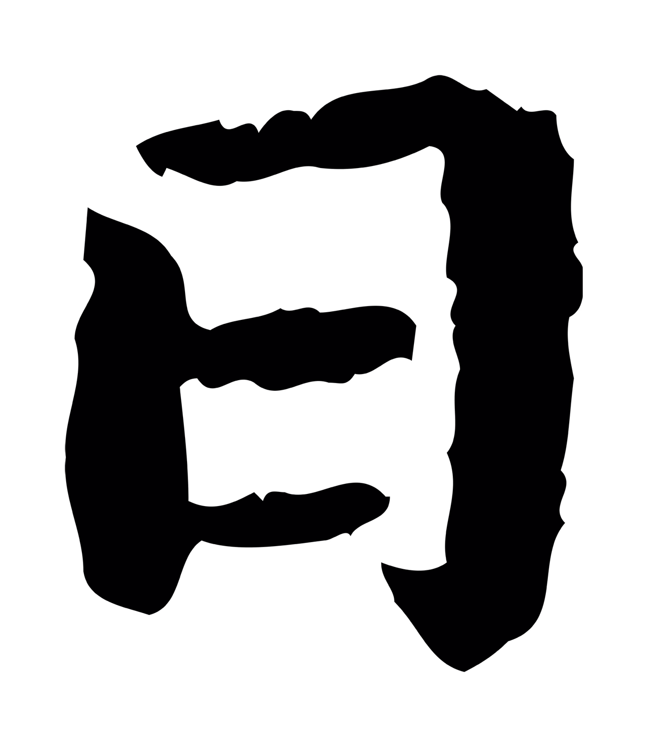 虞集「日」字书法图片