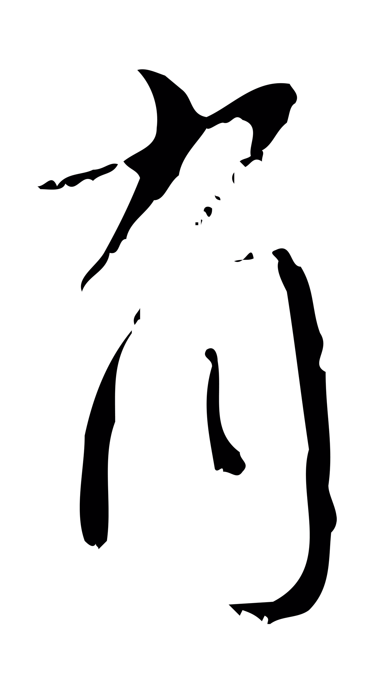 赵孟頫「有」字书法图片