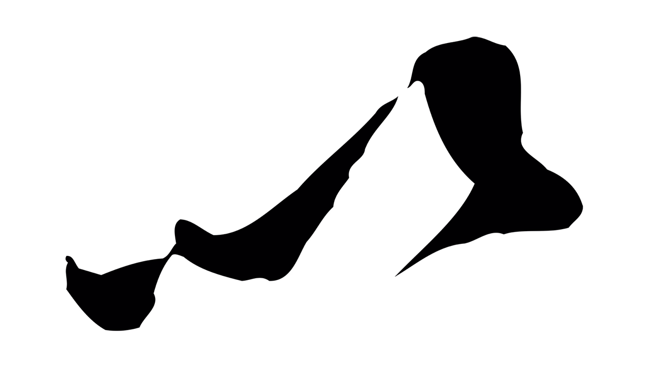 黄庭坚「以」字书法图片