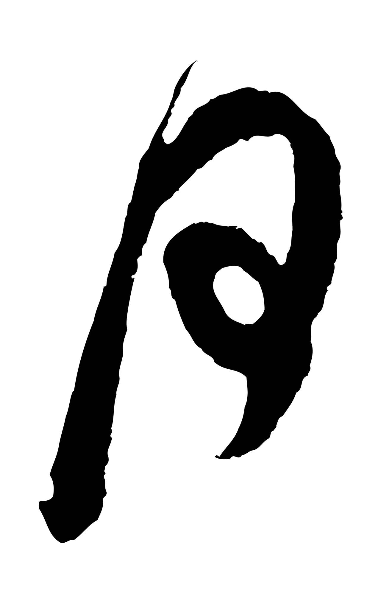吴琚「何」字书法图片