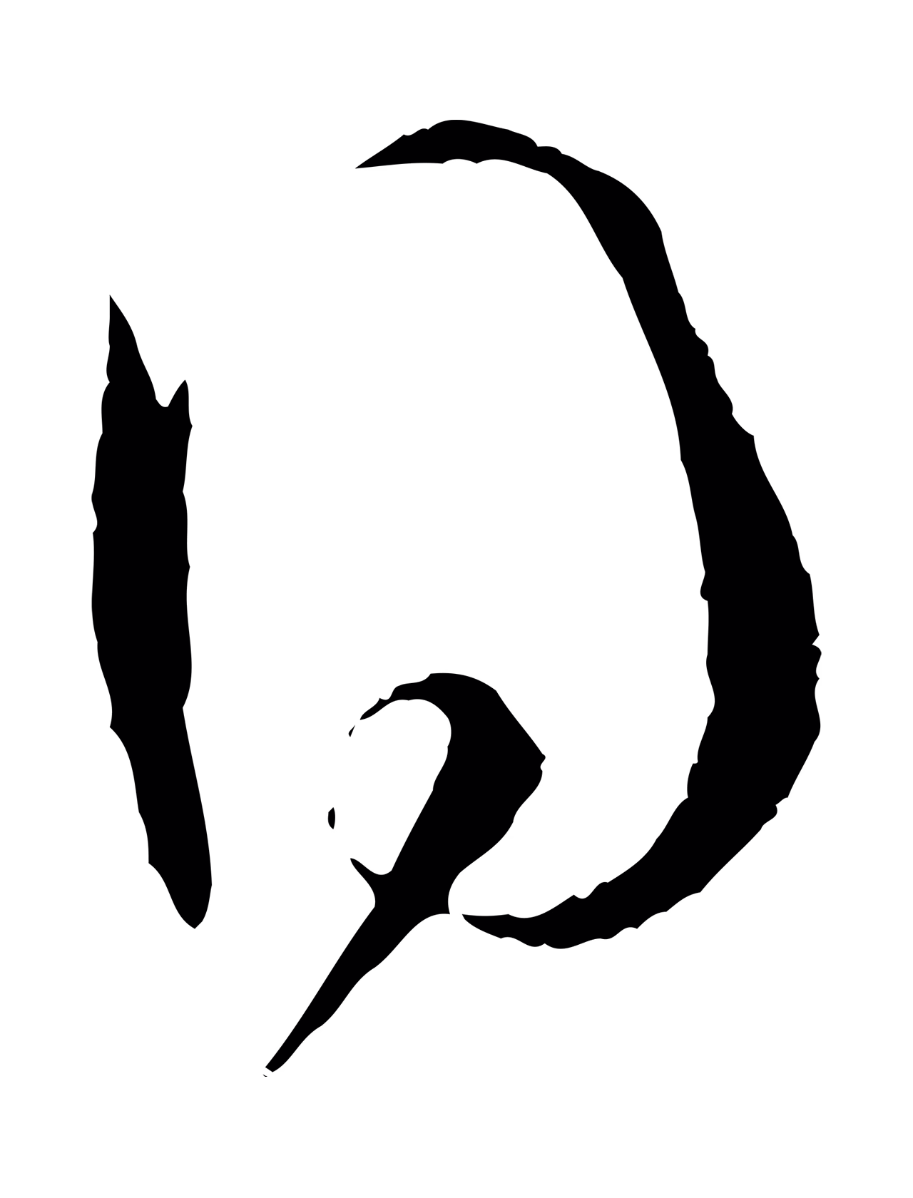 孙过庭「得」字书法图片