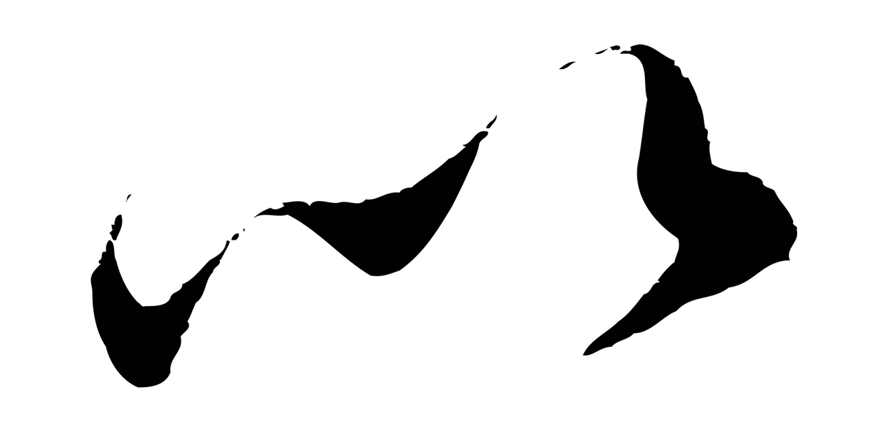 饶介「以」字书法图片
