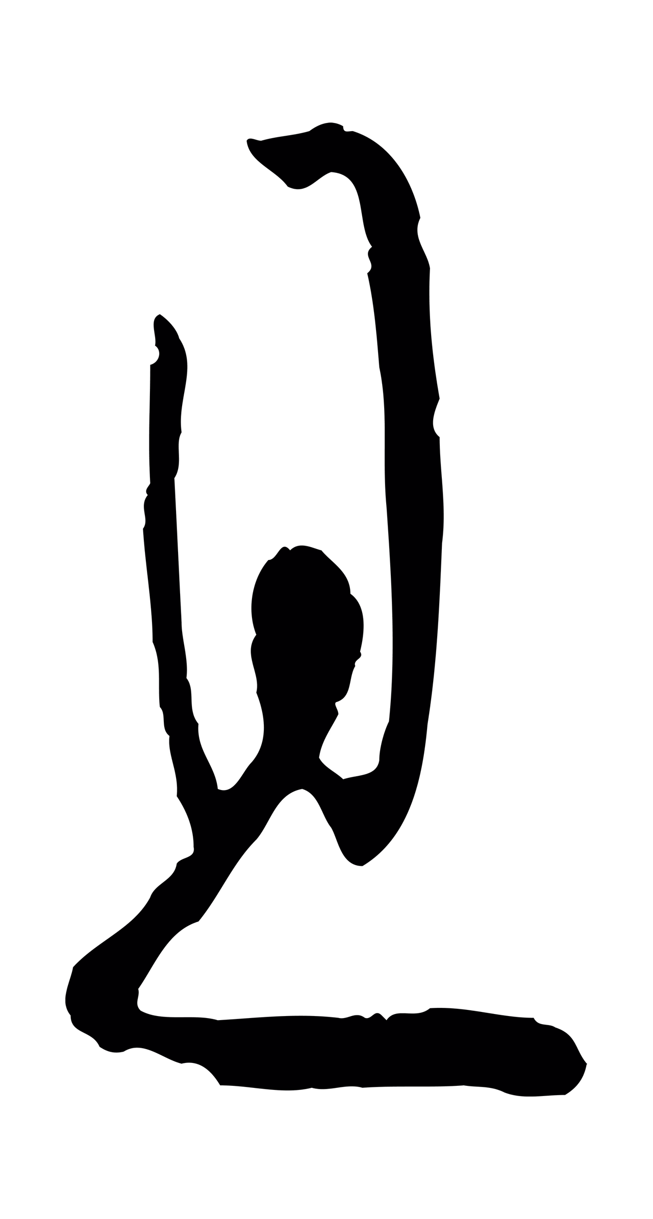 孙过庭「且」字书法图片