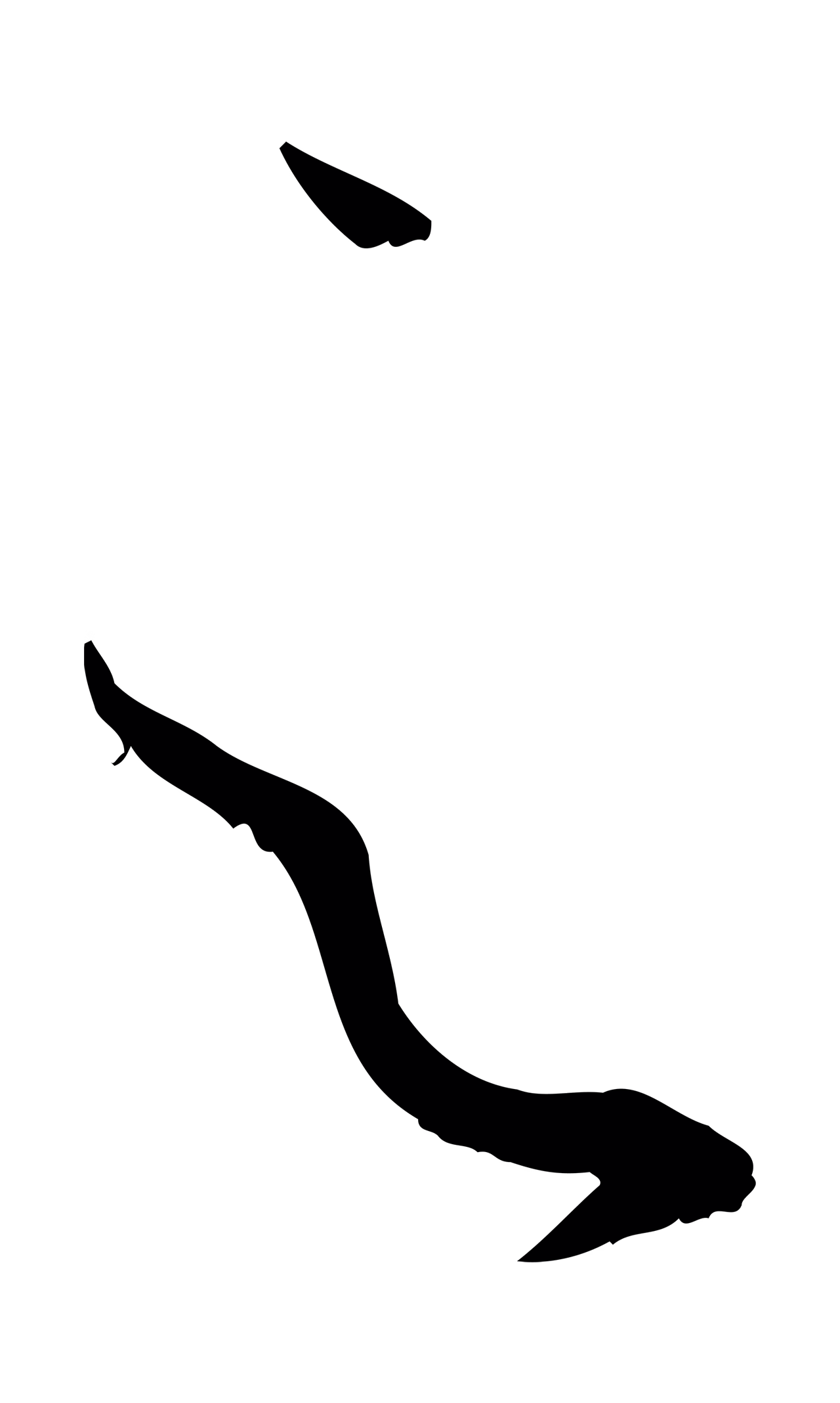孙过庭「之」字书法图片