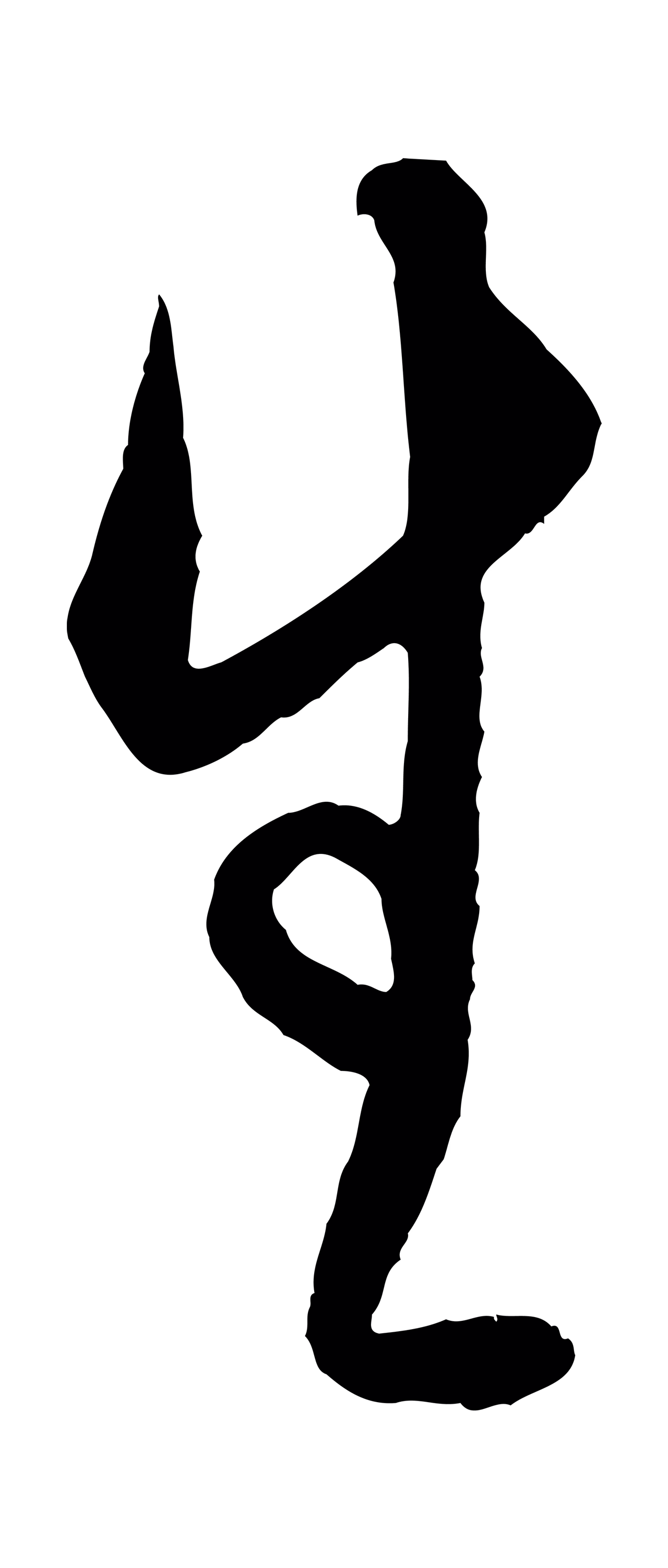 王守仁「生」字书法图片