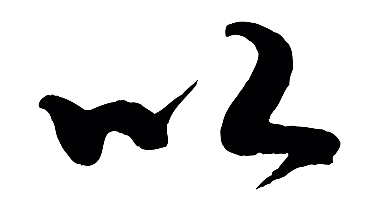 米芾「以」字书法图片