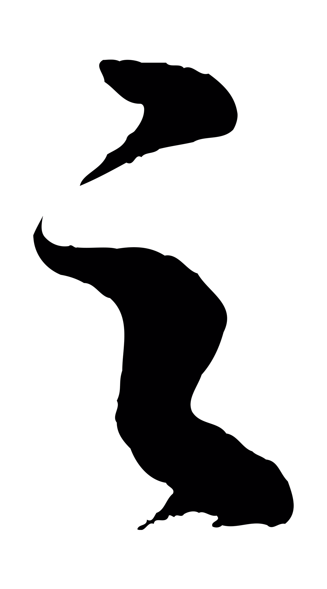 董其昌「之」字书法图片