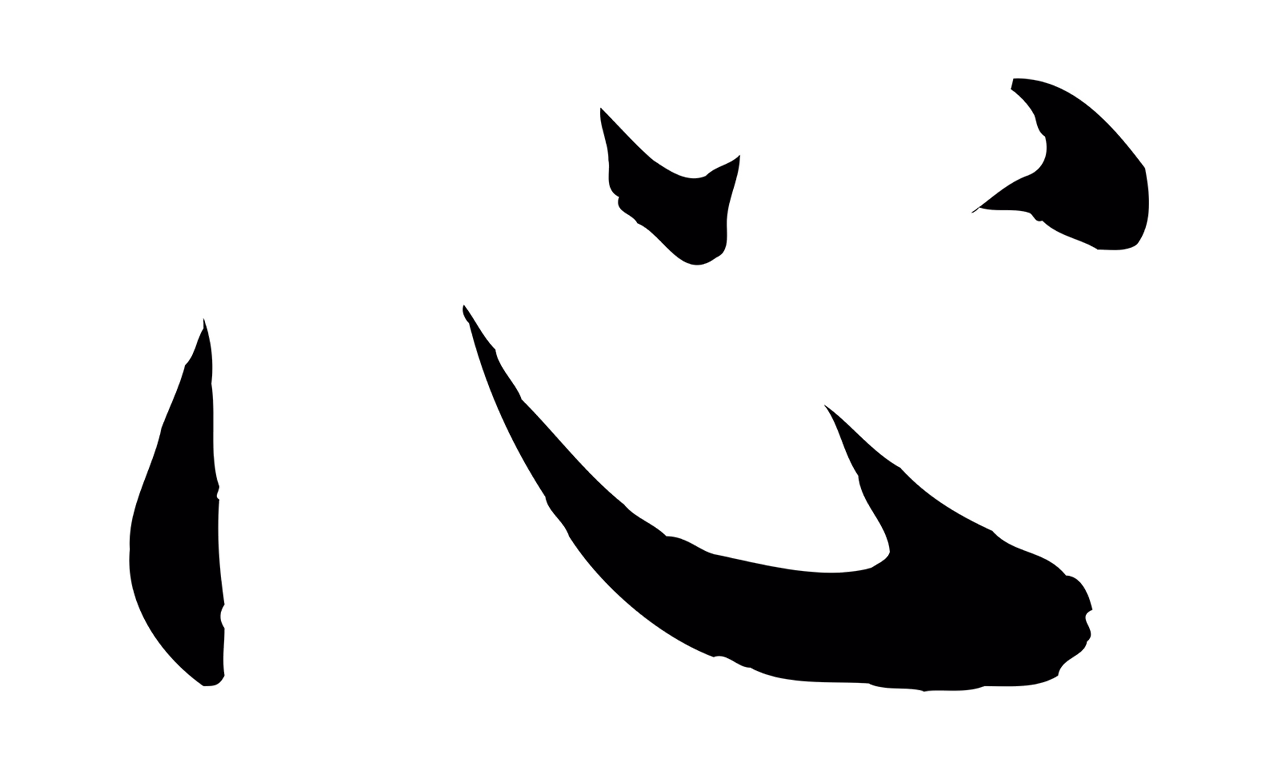 张即之「心」字书法图片