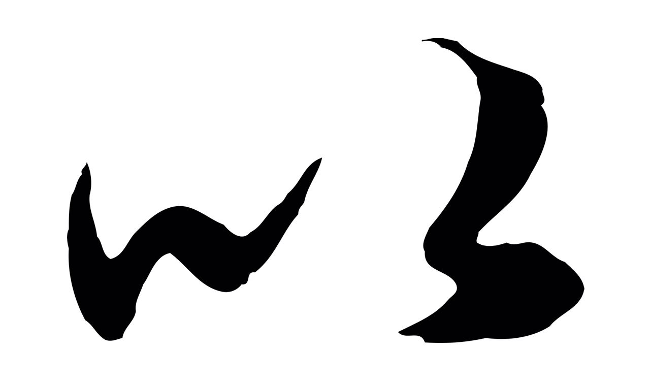 赵孟頫「以」字书法图片