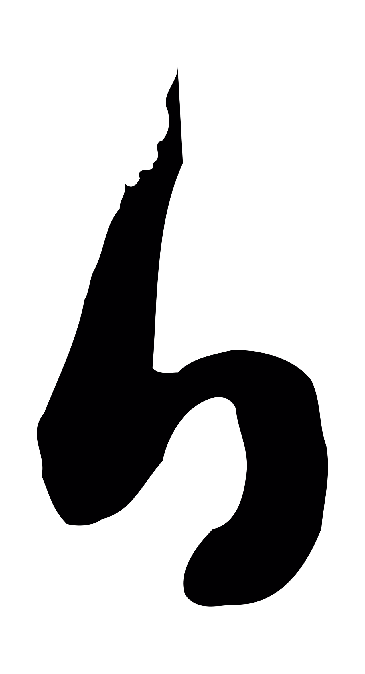 范成大「日」字书法图片