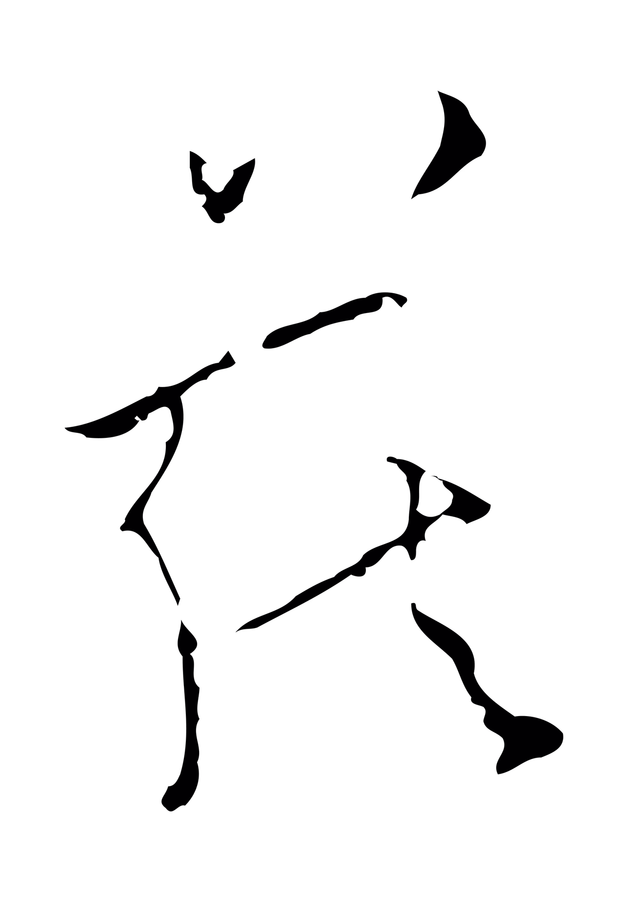 怀素「藏」字书法图片