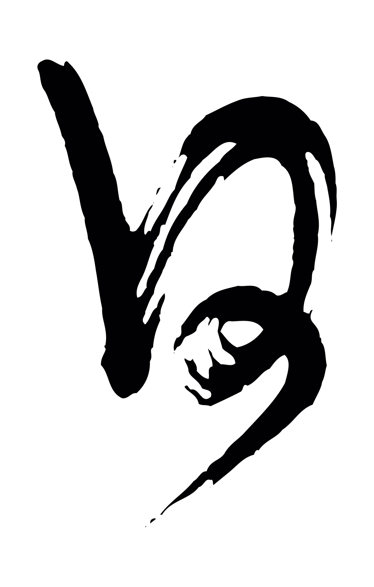 米芾「日」字书法图片