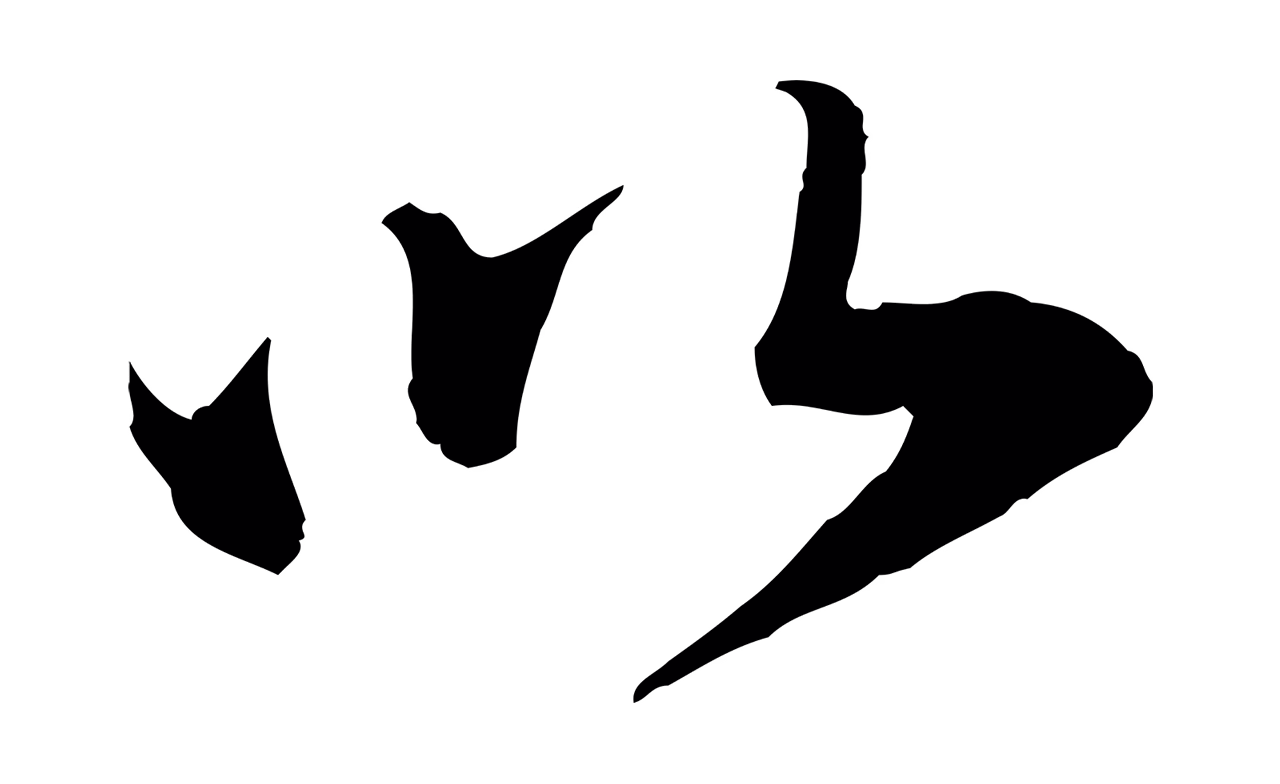 苏轼「以」字书法图片