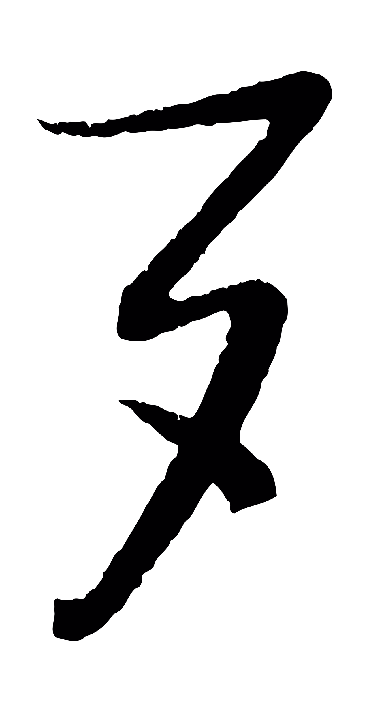蔡襄「夕」字书法图片