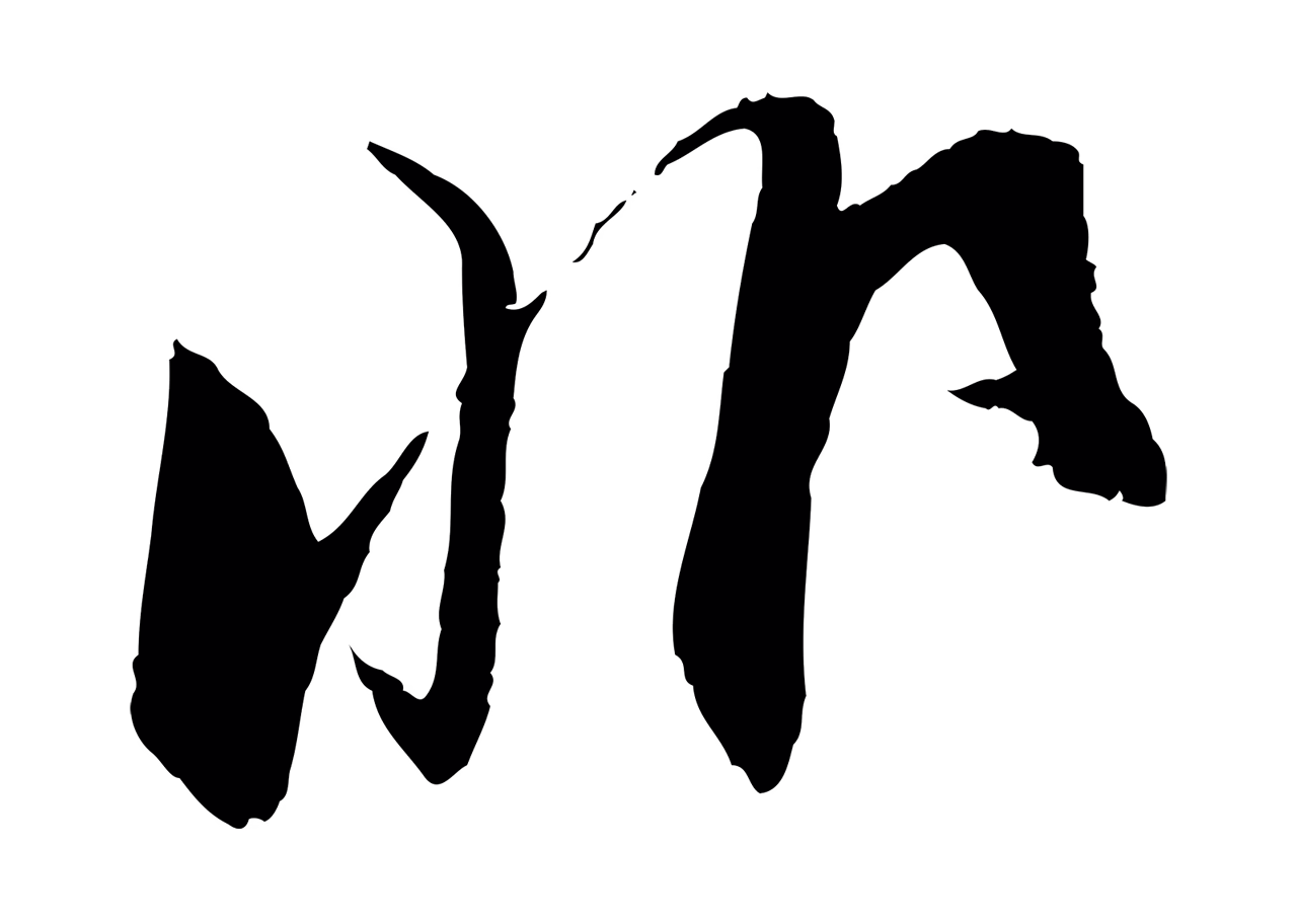 苏轼「非」字书法图片