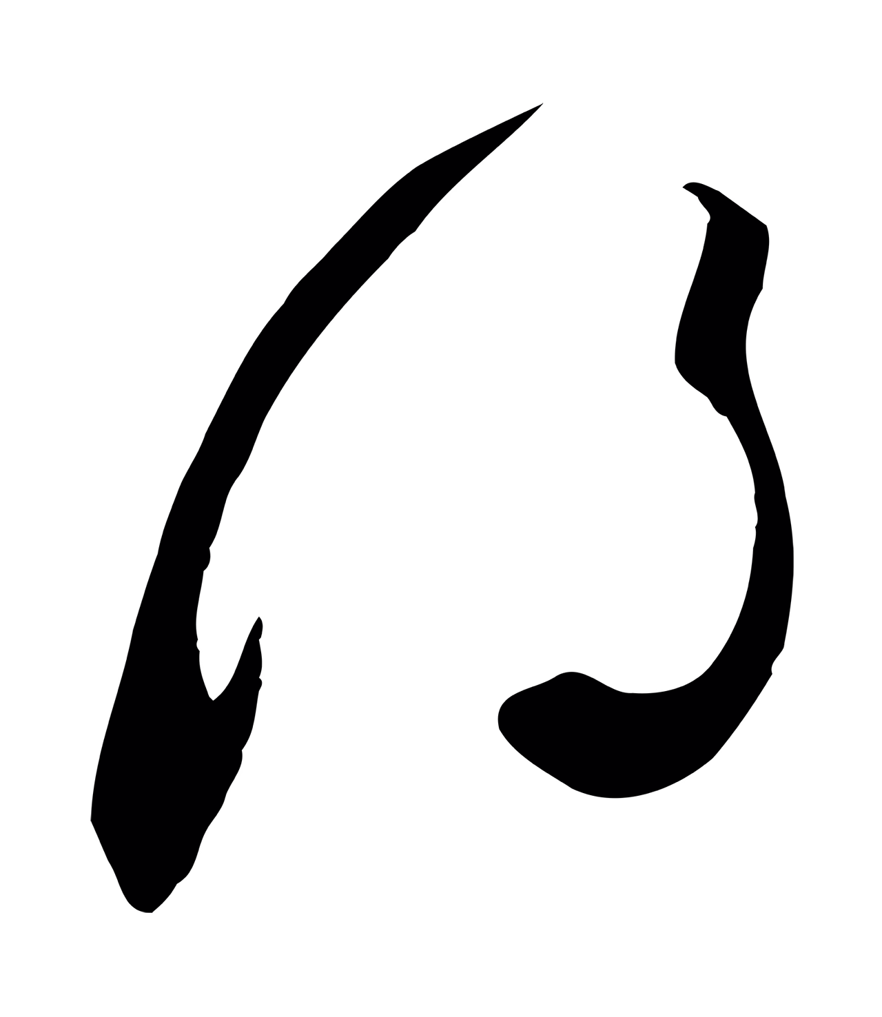 张弼「得」字书法图片