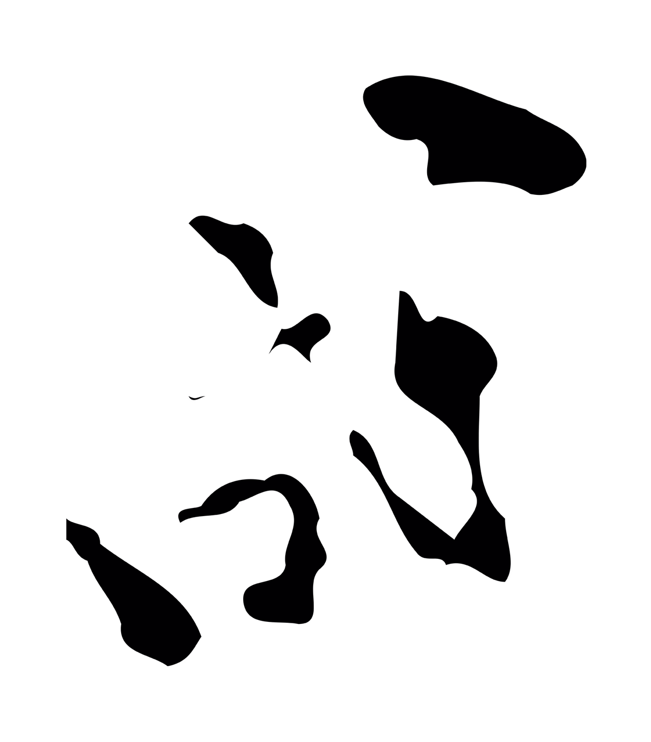 范成大「成」字书法图片