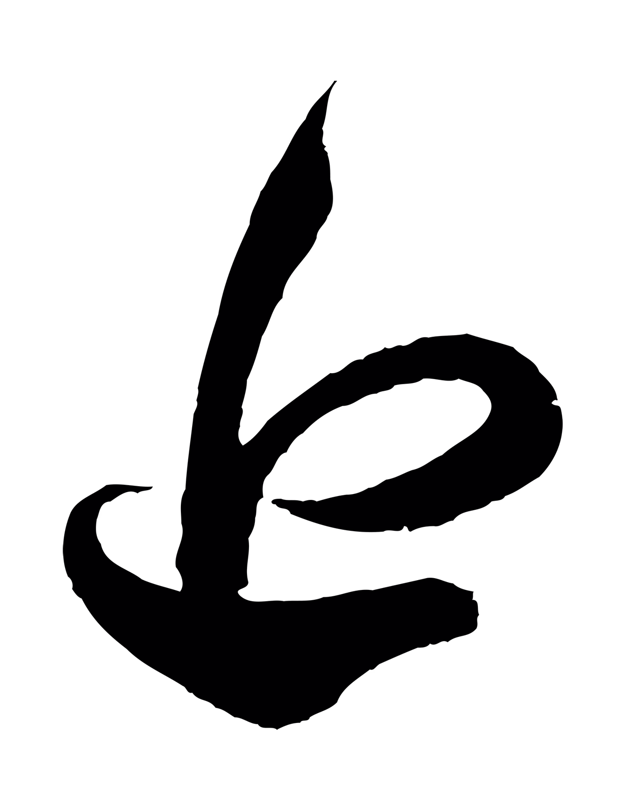 王羲之「近」字书法图片