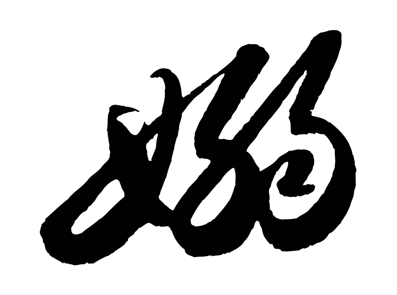 苏轼「嫋」字书法图片