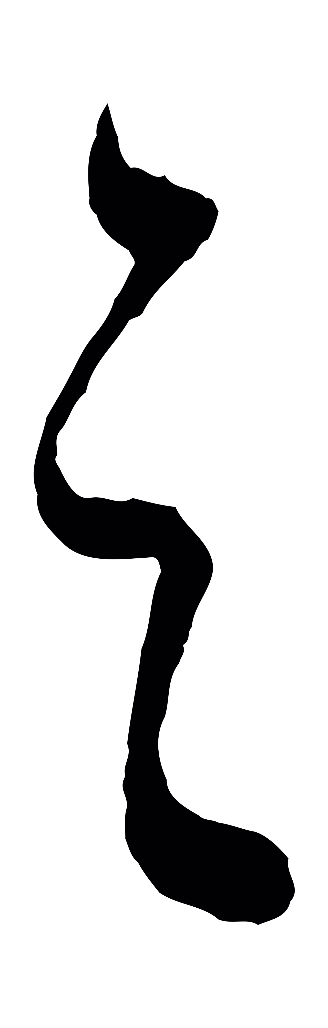 董其昌「之」字书法图片