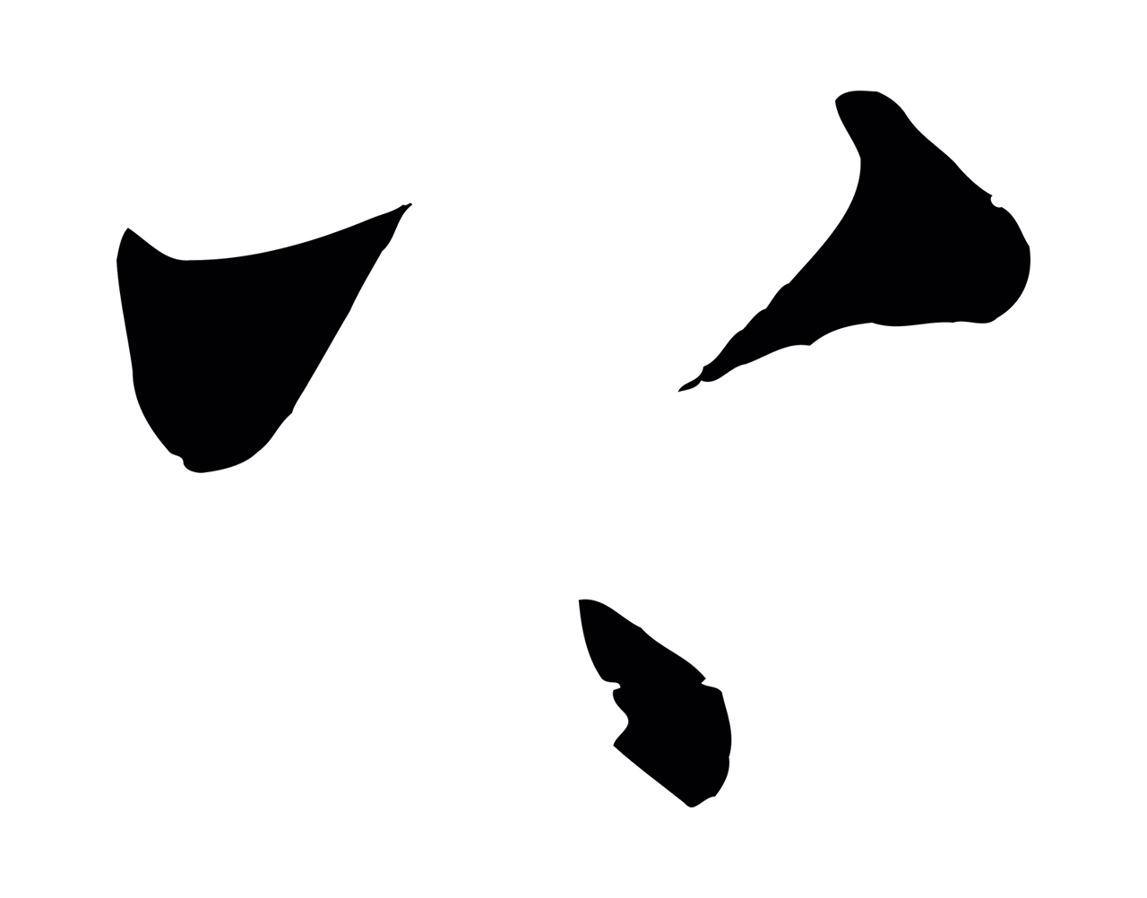 饶介「上」字书法图片