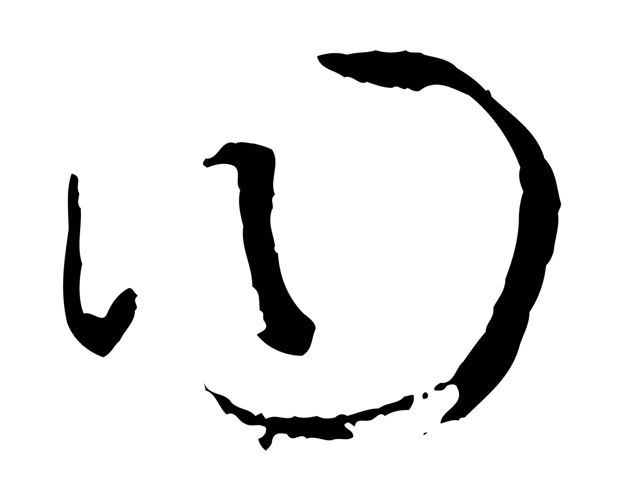 孙过庭「曰」字书法图片