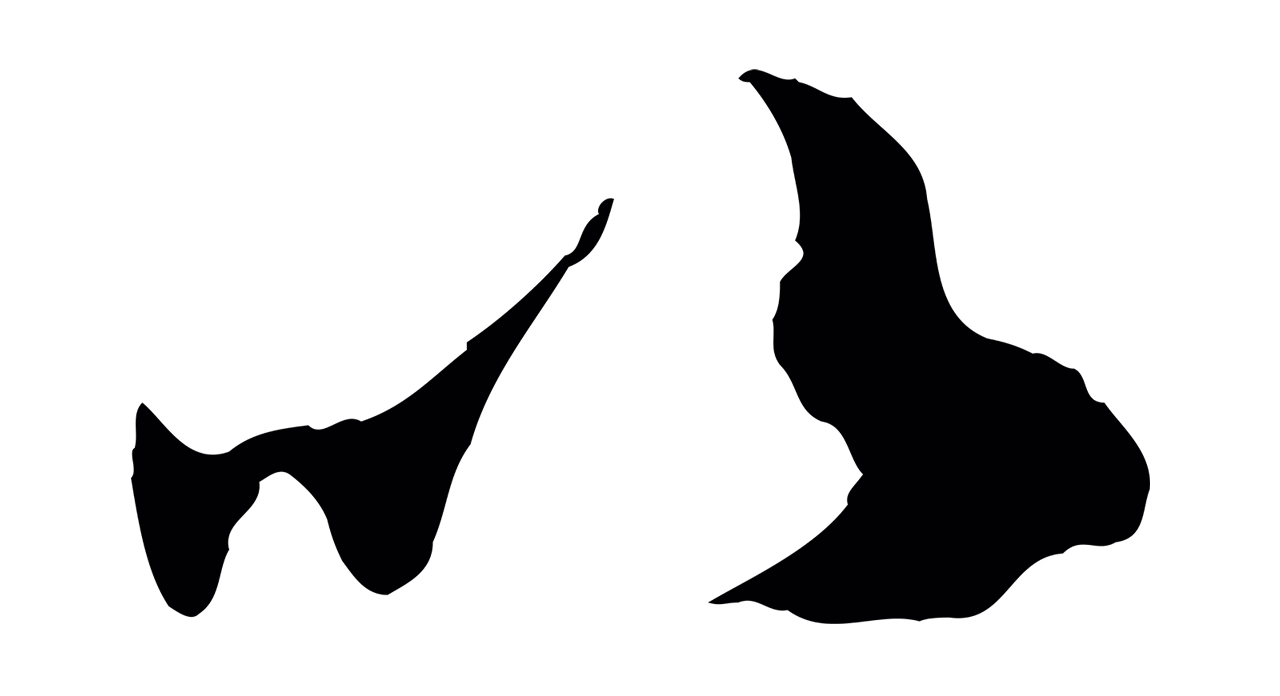 虞集「以」字书法图片
