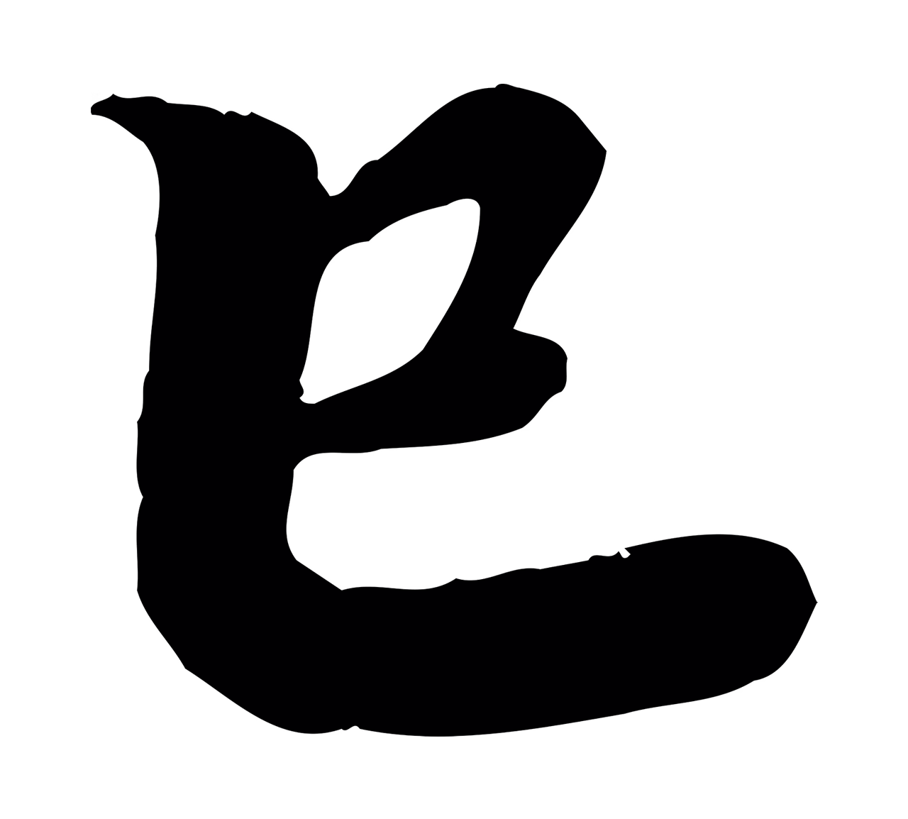赵昚「已」字书法图片