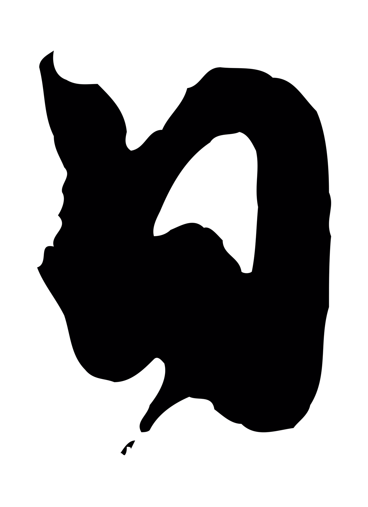 赵孟頫「日」字书法图片