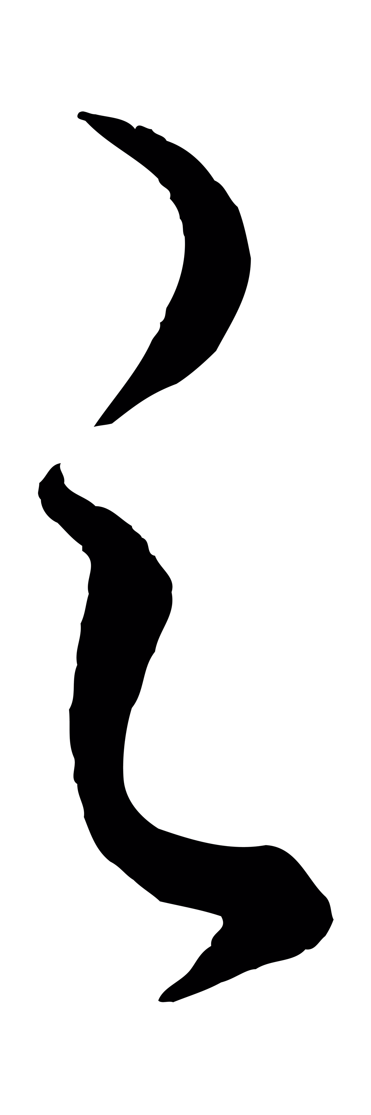 饶介「之」字书法图片