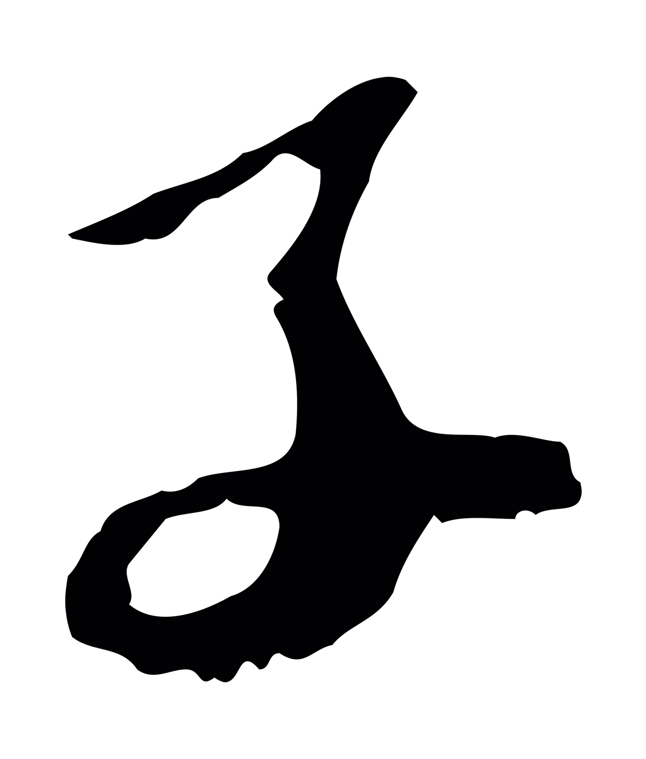 曾棨「子」字书法图片