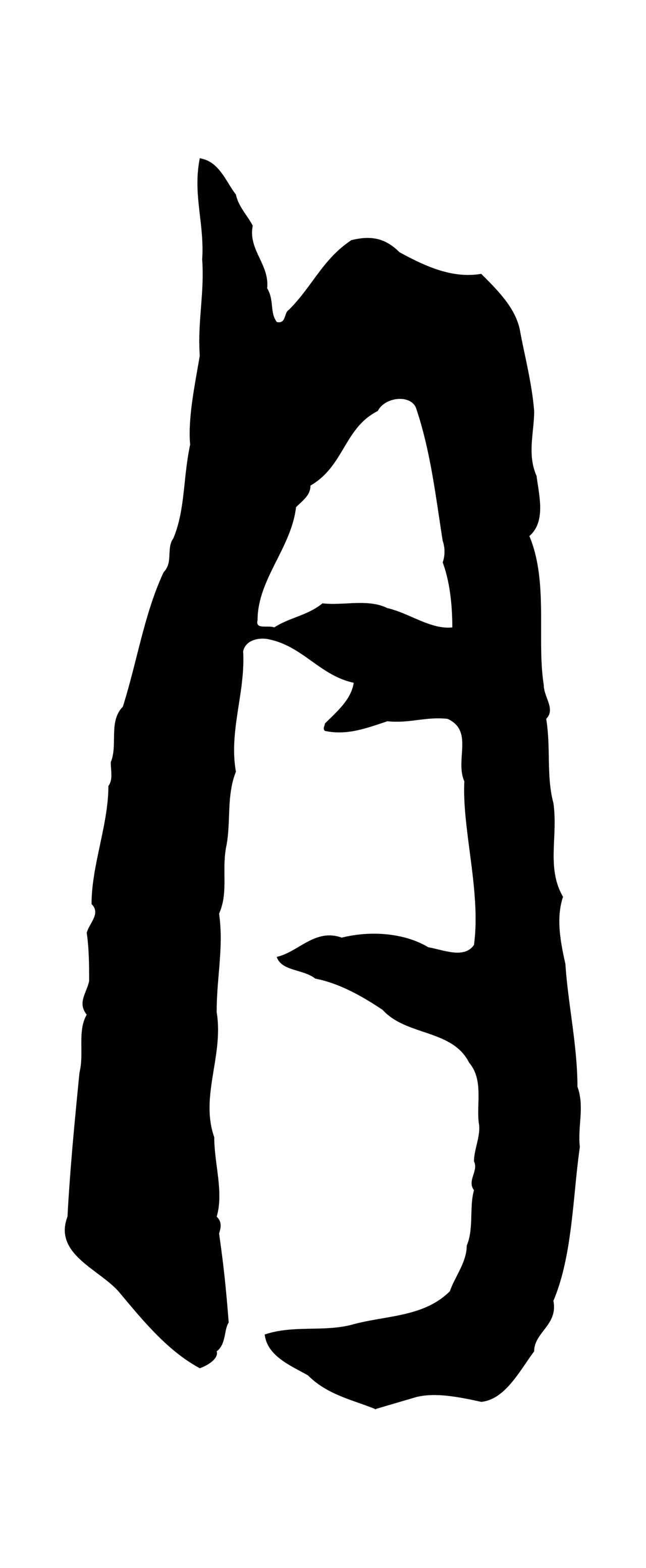 饶介「月」字书法图片