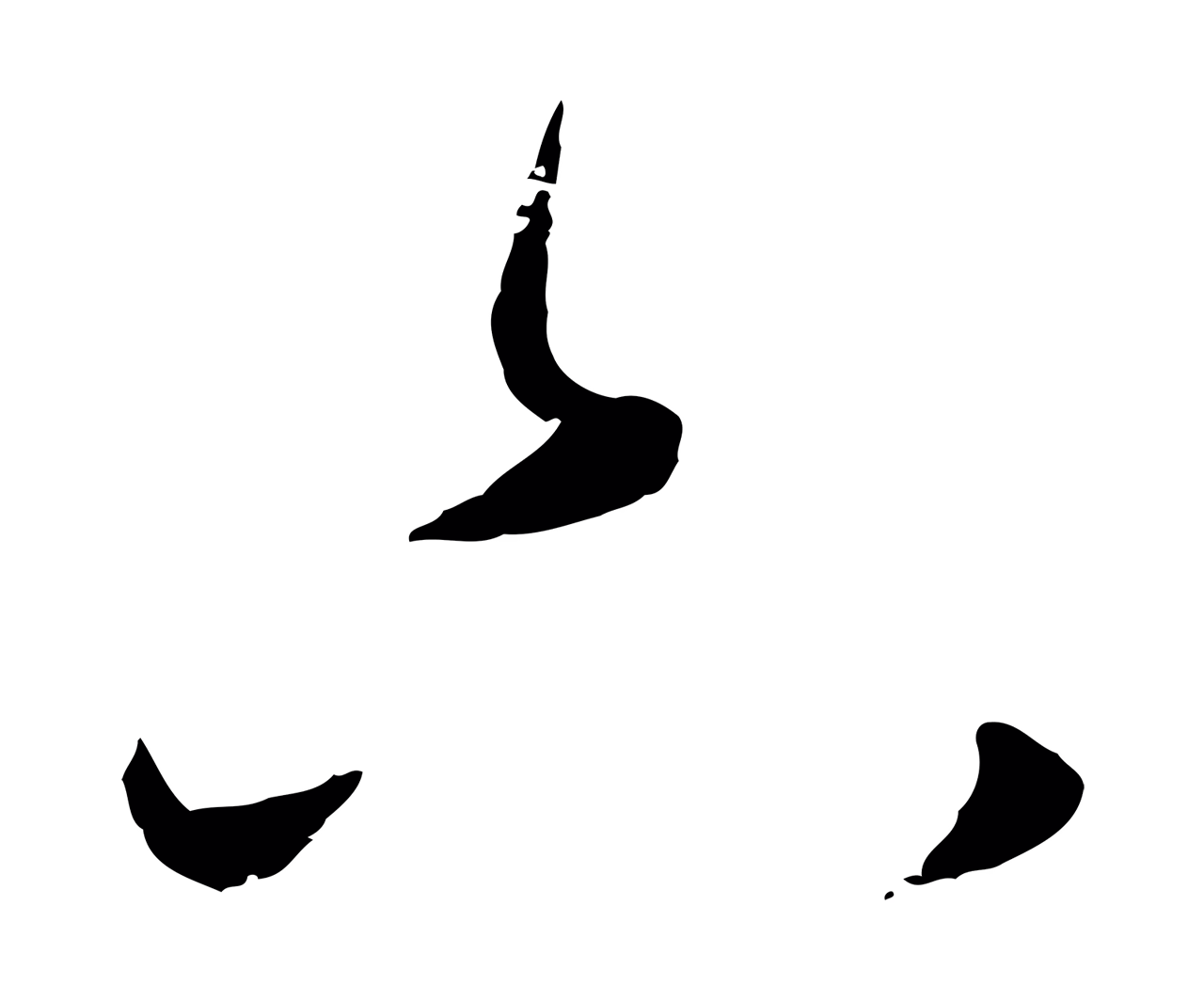 饶介「下」字书法图片