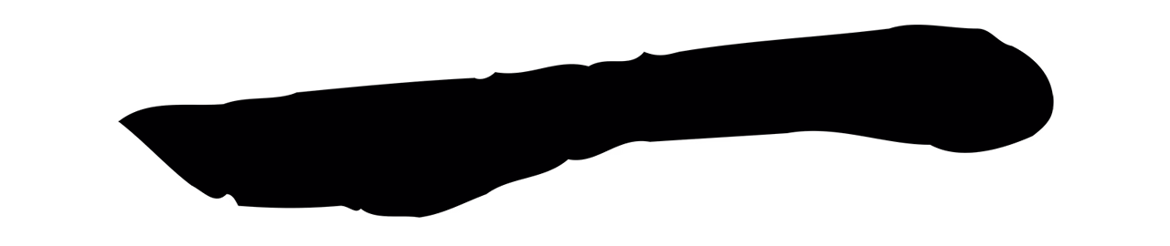 赵孟頫「一」字书法图片