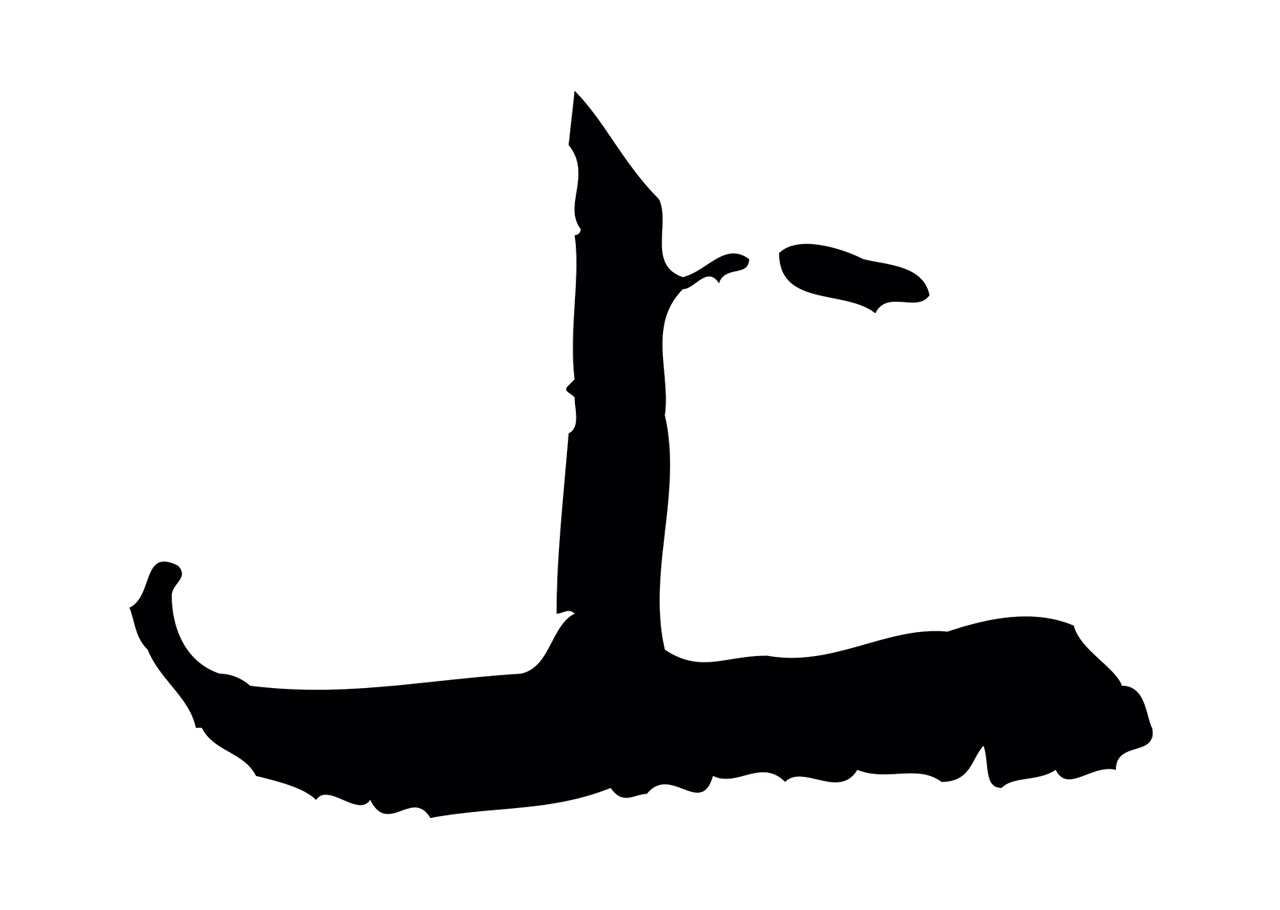 赵孟頫「上」字书法图片