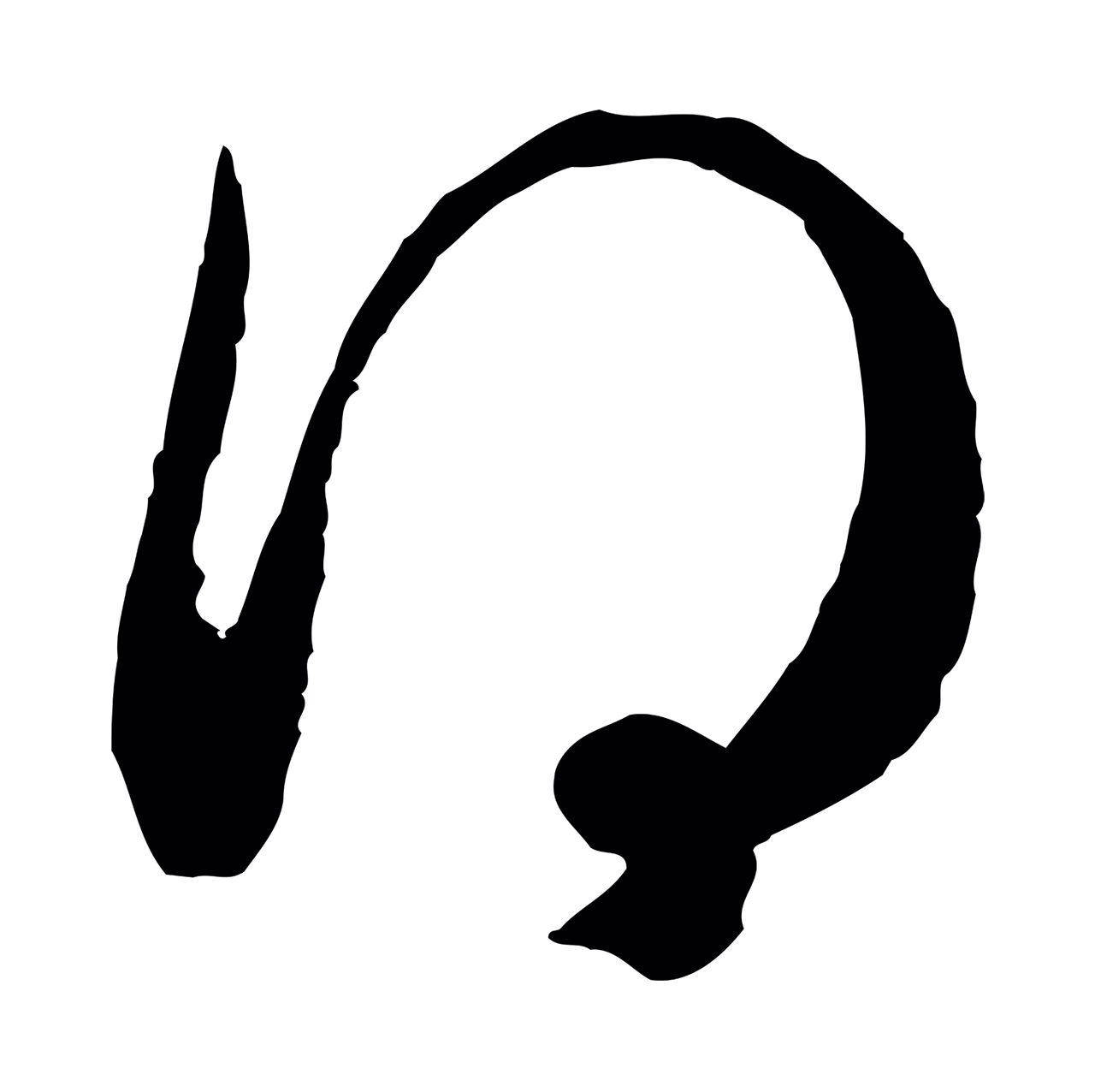 赵构「得」字书法图片