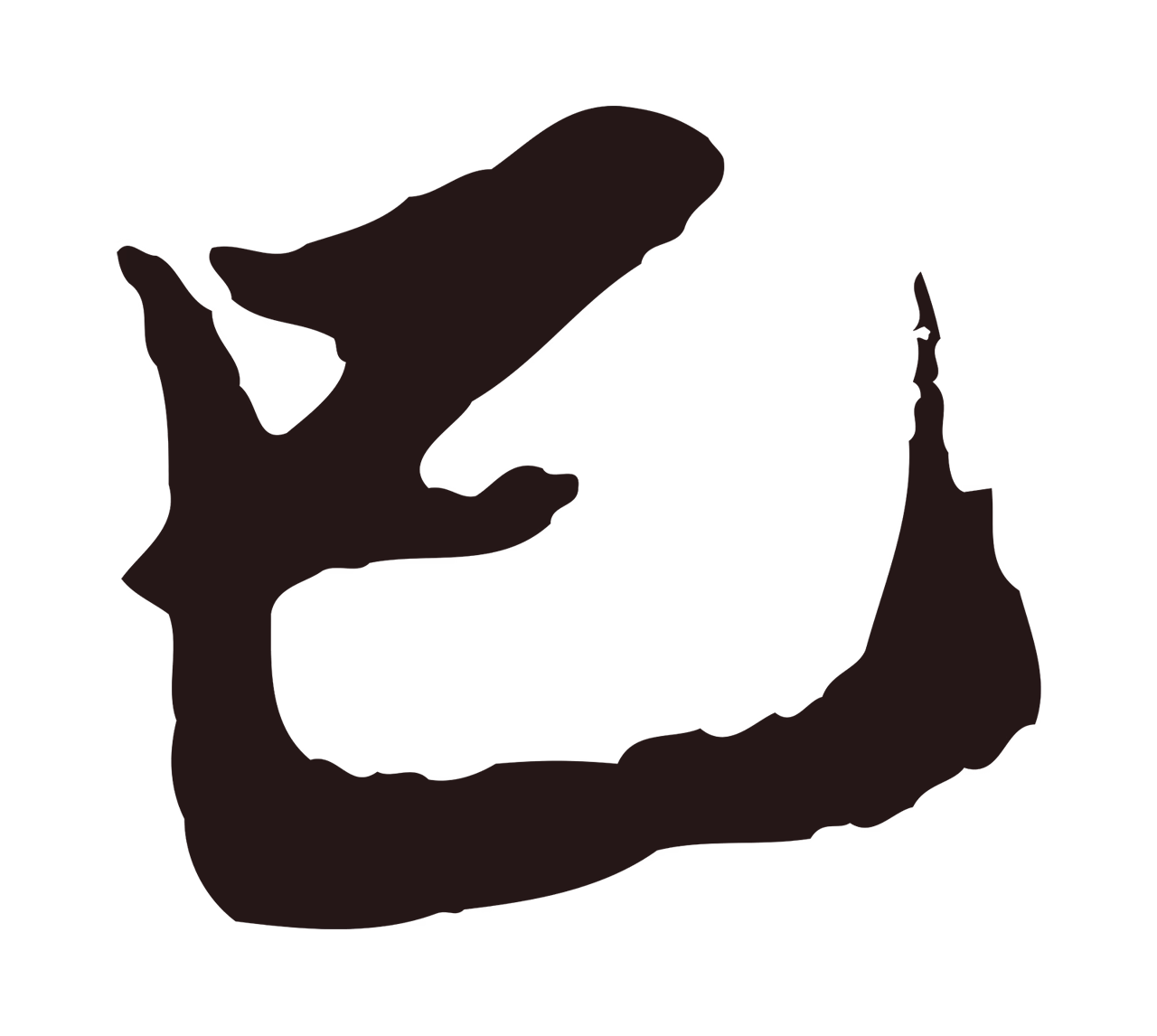 姚绶「已」字书法图片