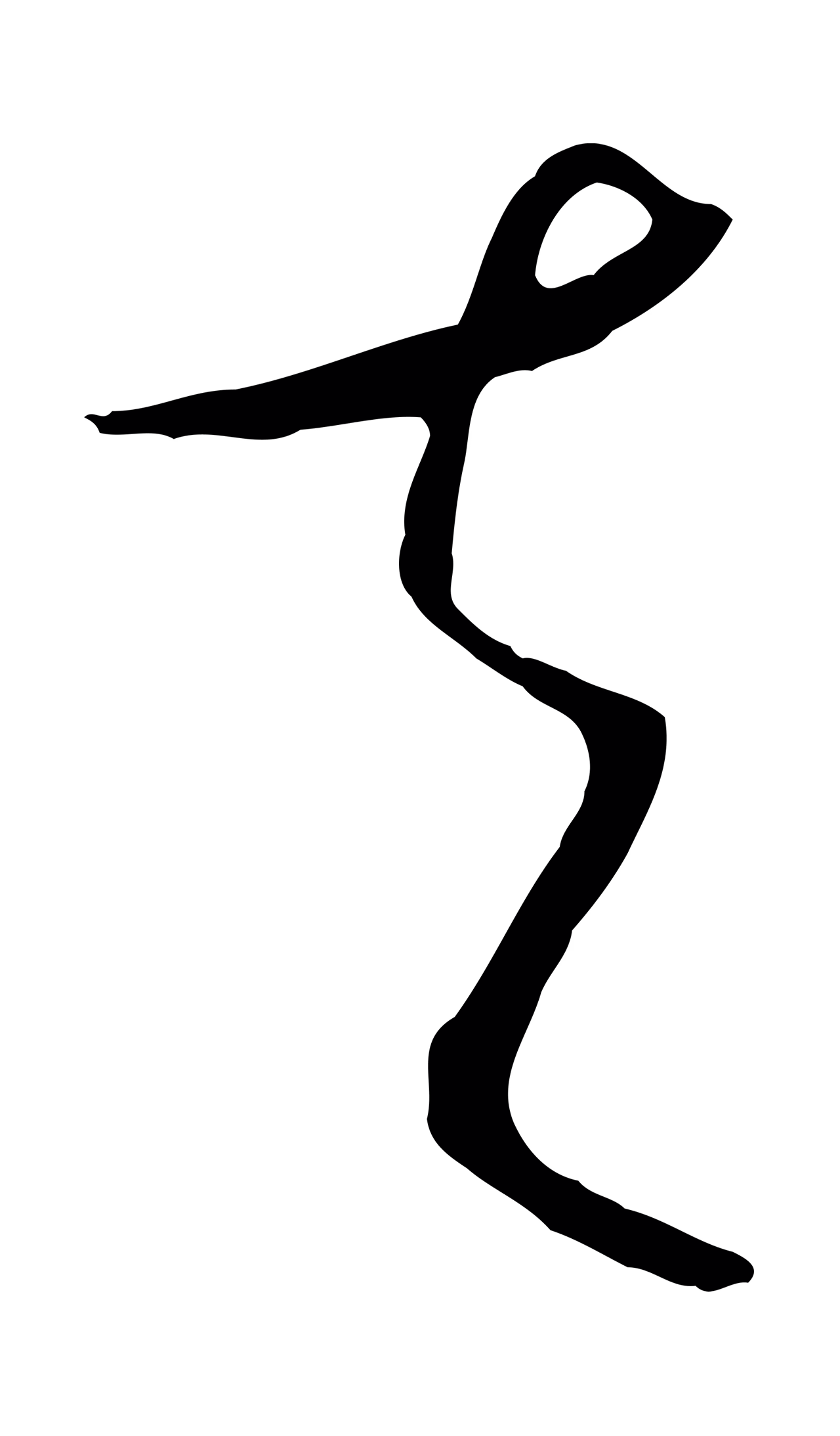 饶介「夫」字书法图片