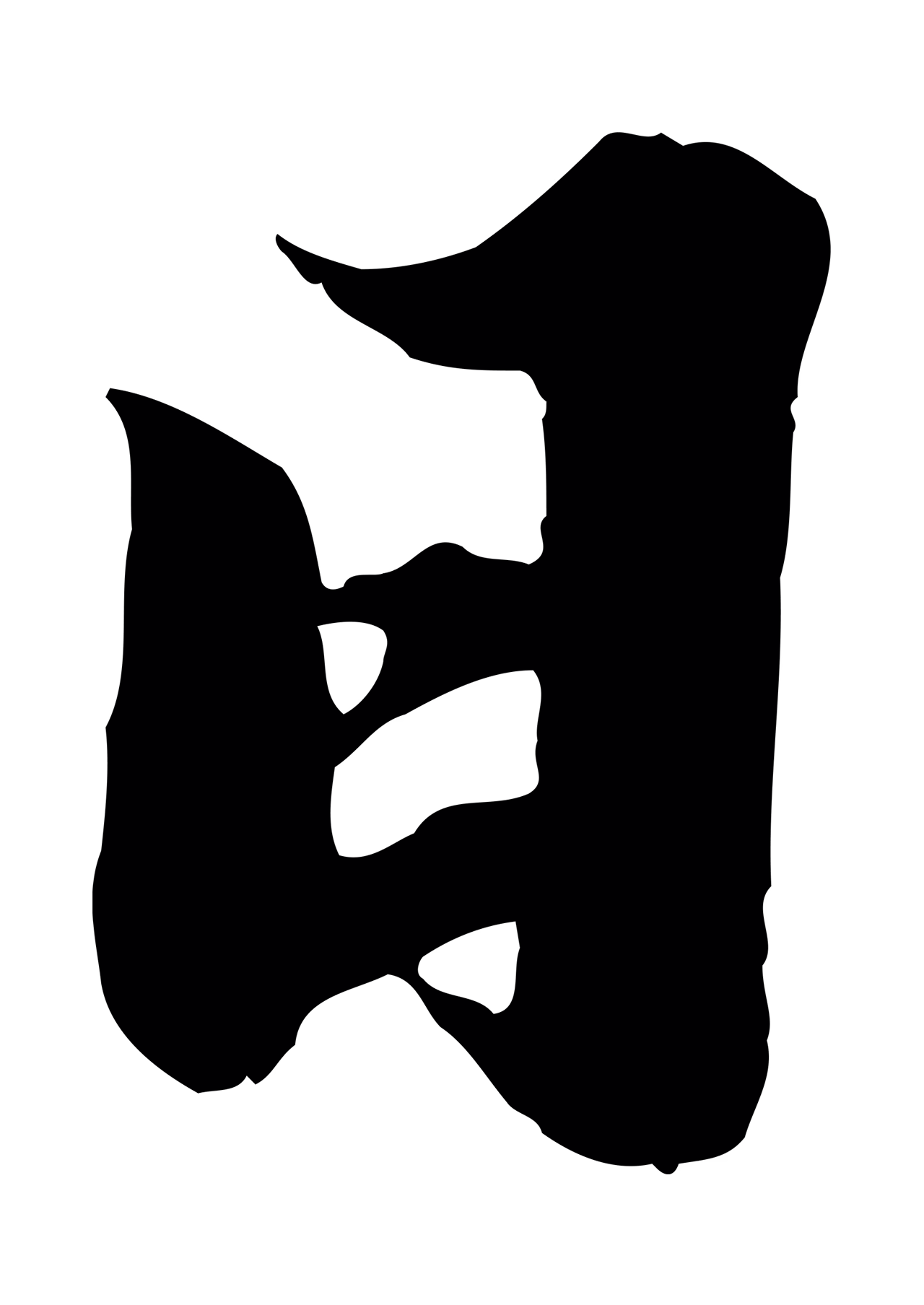 苏轼「日」字书法图片