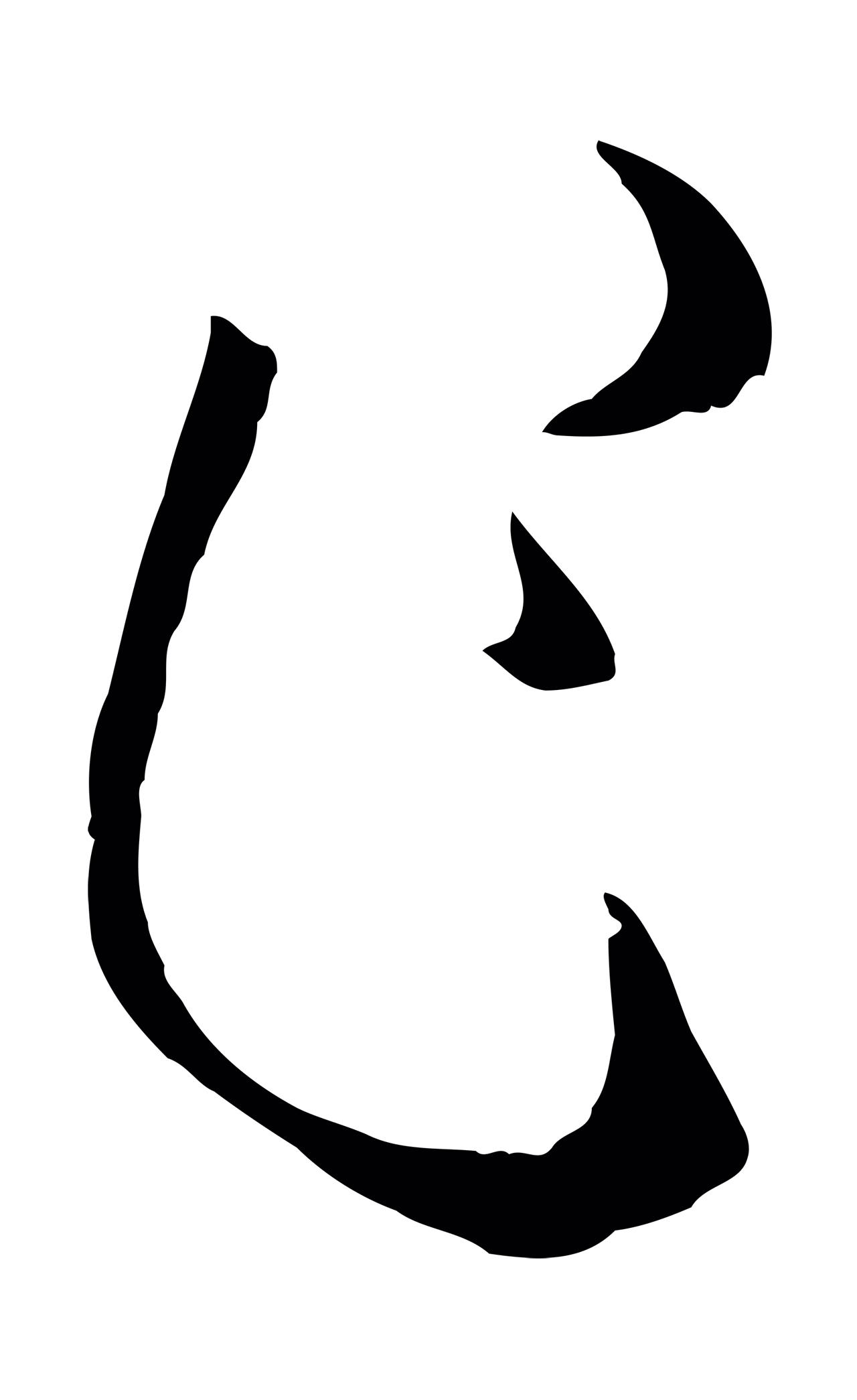 孙过庭「乍」字书法图片