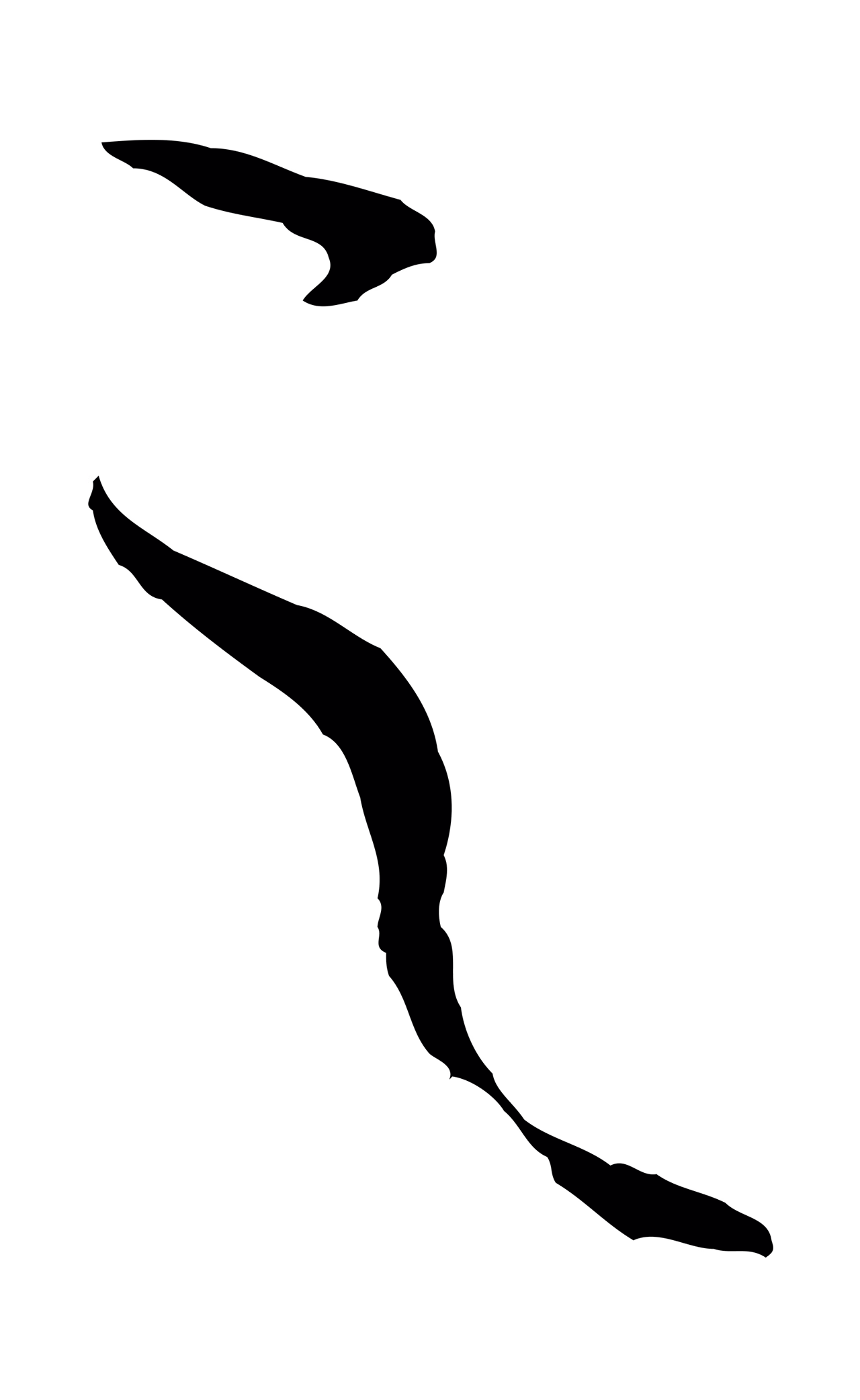 康里巎巎「之」字书法图片