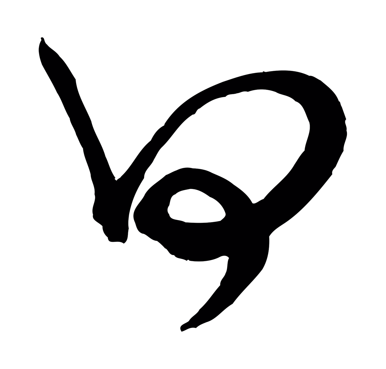 米芾「何」字书法图片