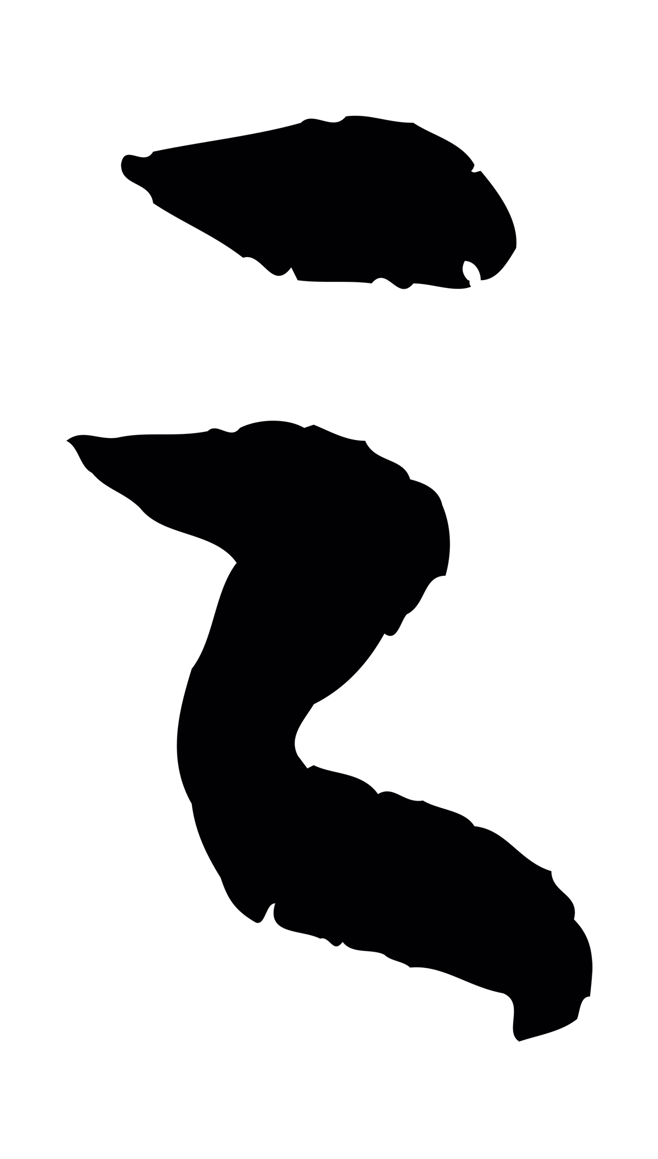 苏轼「之」字书法图片