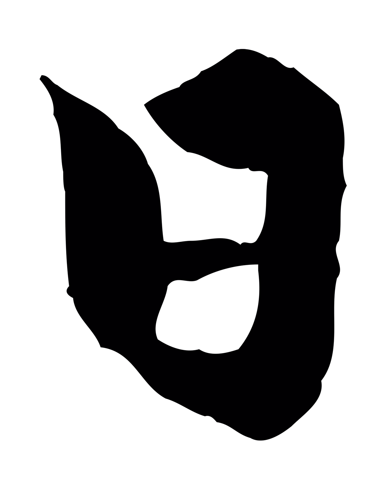 赵孟頫「日」字书法图片