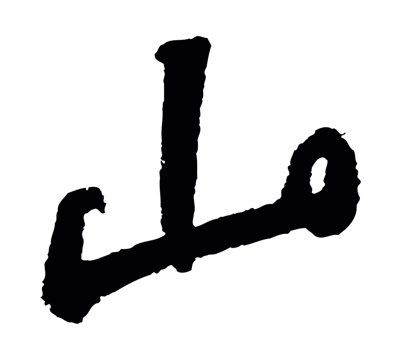 苏轼「山」字书法图片