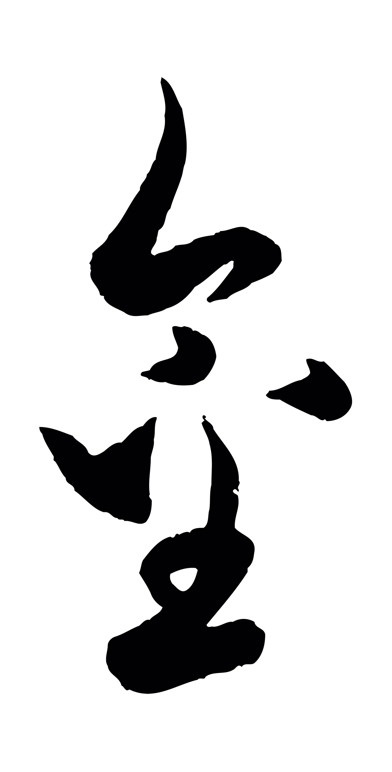 赵孟頫「金」字书法图片