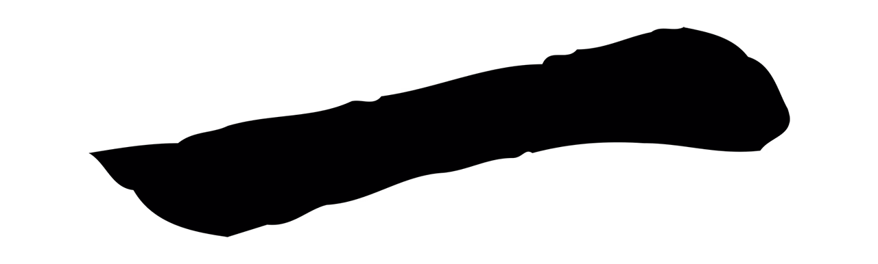 赵孟頫「一」字书法图片