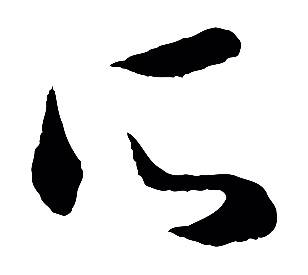 赵孟頫「所」字书法图片