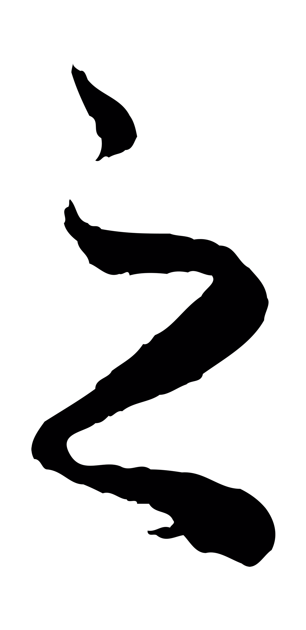 赵孟頫「之」字书法图片
